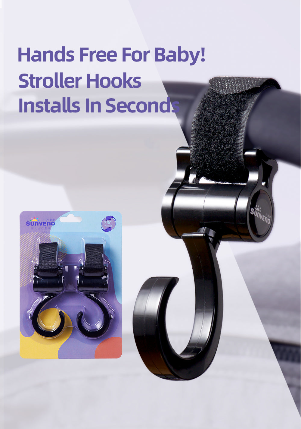 Universal Stroller Hooks 2 Pack Eromxe